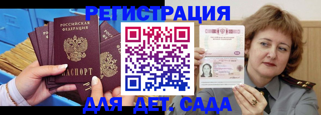 форма 3 в Серпухове